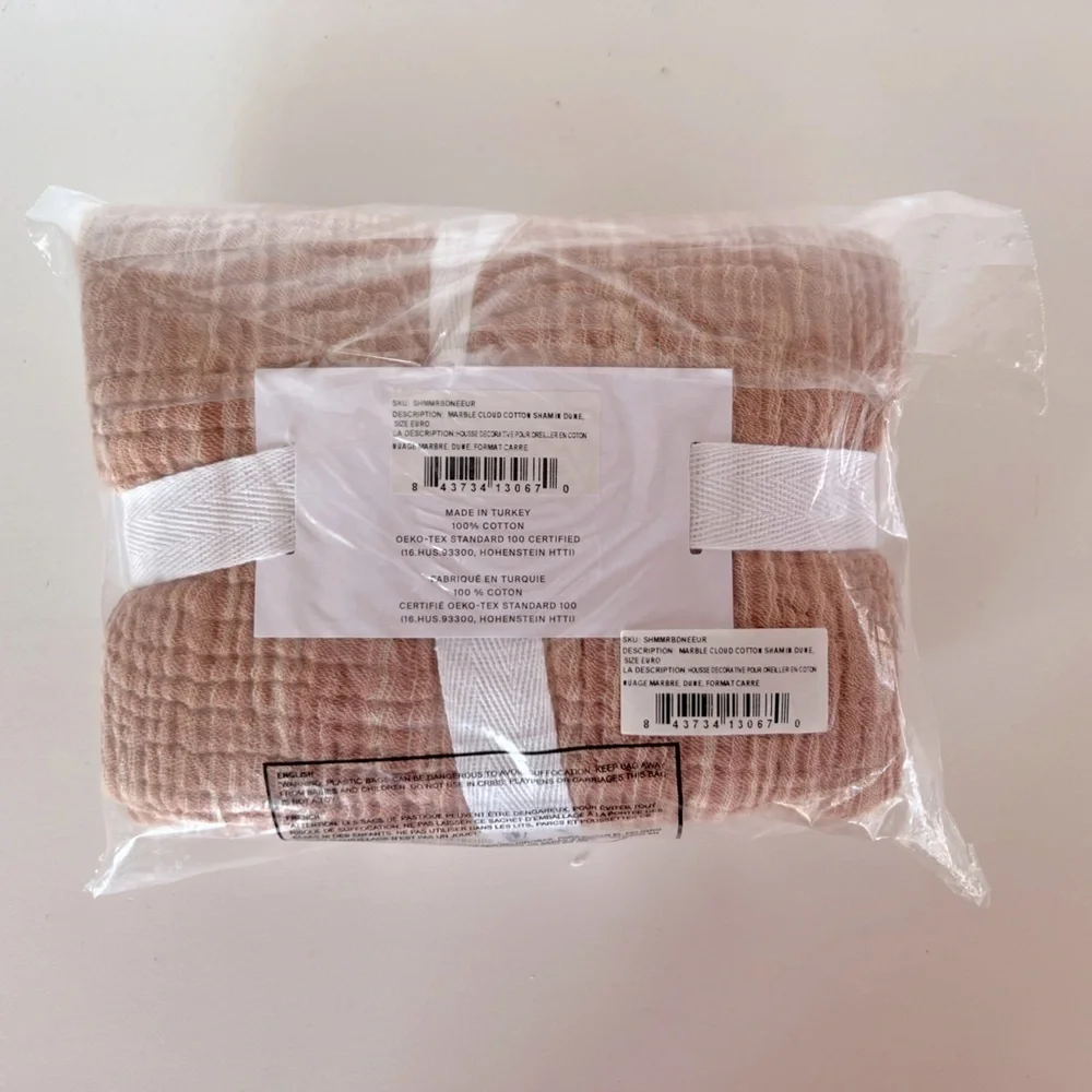 New Parachute Marble Cloud Cotton Euro Sham in Dune